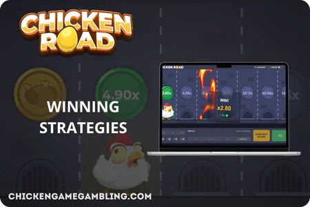 How to Win in our game?